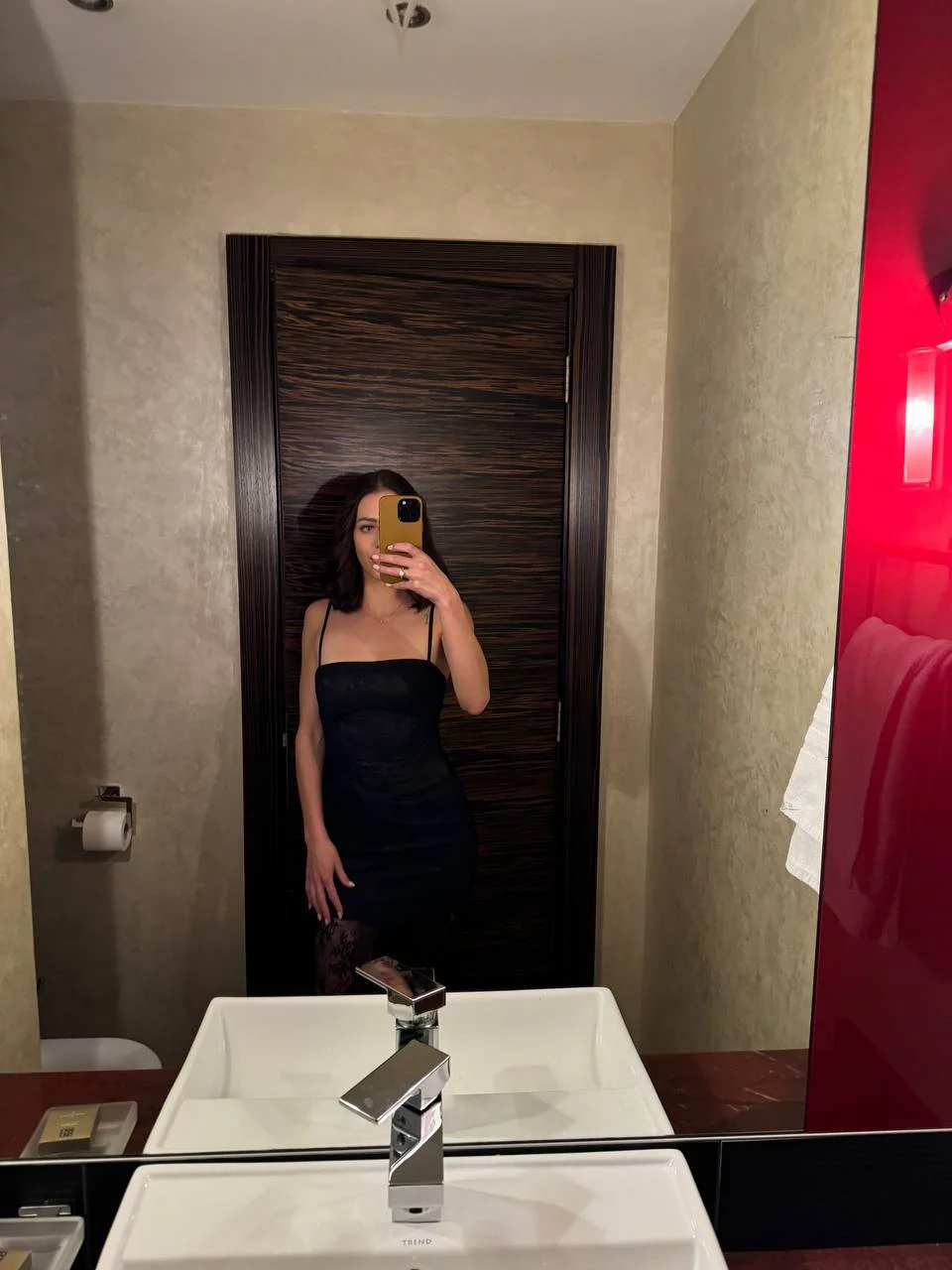 Milana
